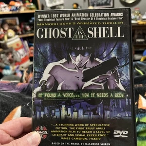 Ghost in the Shell (DVD, 1995) - Imagen 1 de 4