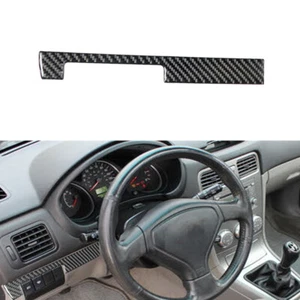 Cubierta decorativa lateral de fibra de carbono para consola Subaru Forester 05-08 - Imagen 1 de 14