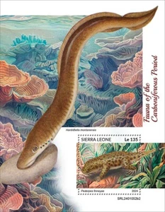2025 02 - SIERRA LEONE - FAUNA OF THE CARBONIFEROUS II 1V complet set MNH ** - Picture 1 of 1