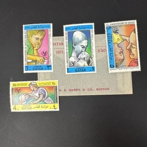 1971 Qatari UNICEF Postage Stamps (Set of 4) with Original Envelope Middle East - Picture 1 of 7