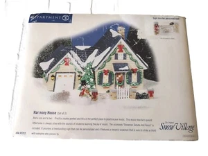 Dept. 56 Snow Village Harmony House #55302, 3 PC Set Complete Retired Christmas  - Picture 1 of 12
