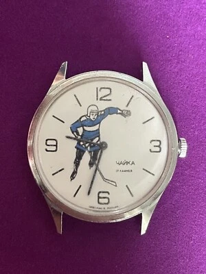 Reloj Pulsera Mecánico Ruso Vintage URSS Chaika Jugador de Hockey NHL KHL Foto 1 de 4