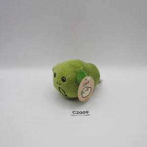 Mameshiba Shiba C2009 Dentsu Deep Green pea edamame 4" Plush Taito Toy Japan - Picture 1 of 10
