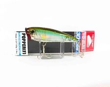 Yo Zuri Duel 3D Inshore Popper 70 Floating Lure R1210-HHAY (7241)