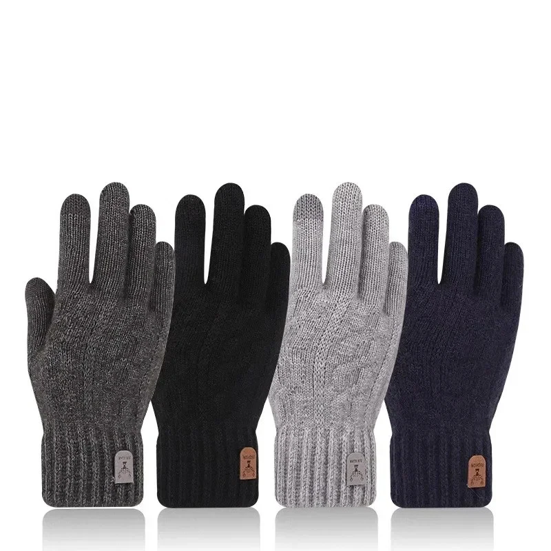 YABUBESTSHOP Warme Herren Touchscreen Handschuhe Strick mit Fleece für den Winter