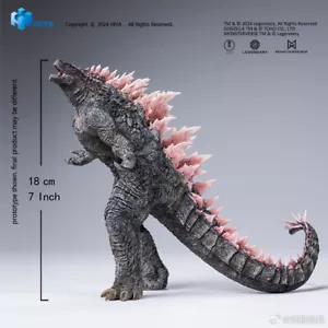 HIYA Godzilla Evoled Ver Godzilla vs King Kong 2 L'ascesa dell'impero in magazzino - Foto 1 di 10