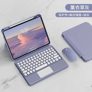 iPad 9th 8th 7th Generation Case Keyboard 10.2 Wireless Bluetooth Keyboard Case - Picture 1 of 20