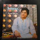 Anup Jalota - Takhaiyul 2 LP VG+ 2675 532 India 1985 Vinyl Record