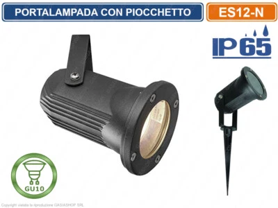 FARETTO PORTALAMPADA ORIENTABILE CON PICCHETTO DA GIARDINO LAMPADINE GU10 IP65 - Immagine 1 di 2