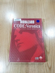 Biohazard Code Veronica Official Guidebook Dreamcast Used Free Shipping