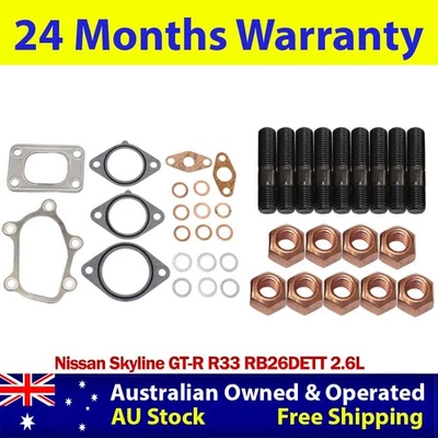 Kit de tacos y juntas turbo Permaseal MLS-R para Nissan Skyline GT-R R33 RB26DETT 2,6 L Foto 1 de 4