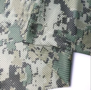 Digital Camouflage Fabric Thicked Mesh Camo Net Cloth DIY Accessories - Picture 1 of 18