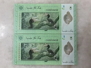(JC) 2 Pcs RM5 12th Series Signed Zeti Replacement Note ZA 0050492 - 493 (UNC) - Picture 1 of 2