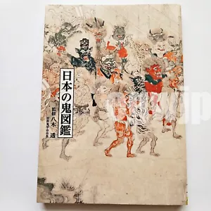 Oni. The Japanese Demon's Illustrated Book Japanese Mythology and Folklore Yokai - Foto 1 di 15