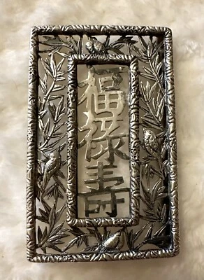 ANTIGUA HEBILLA DE CINTURÓN CHINA 1850-1900 PLATA 1 parte Foto 1 de 4