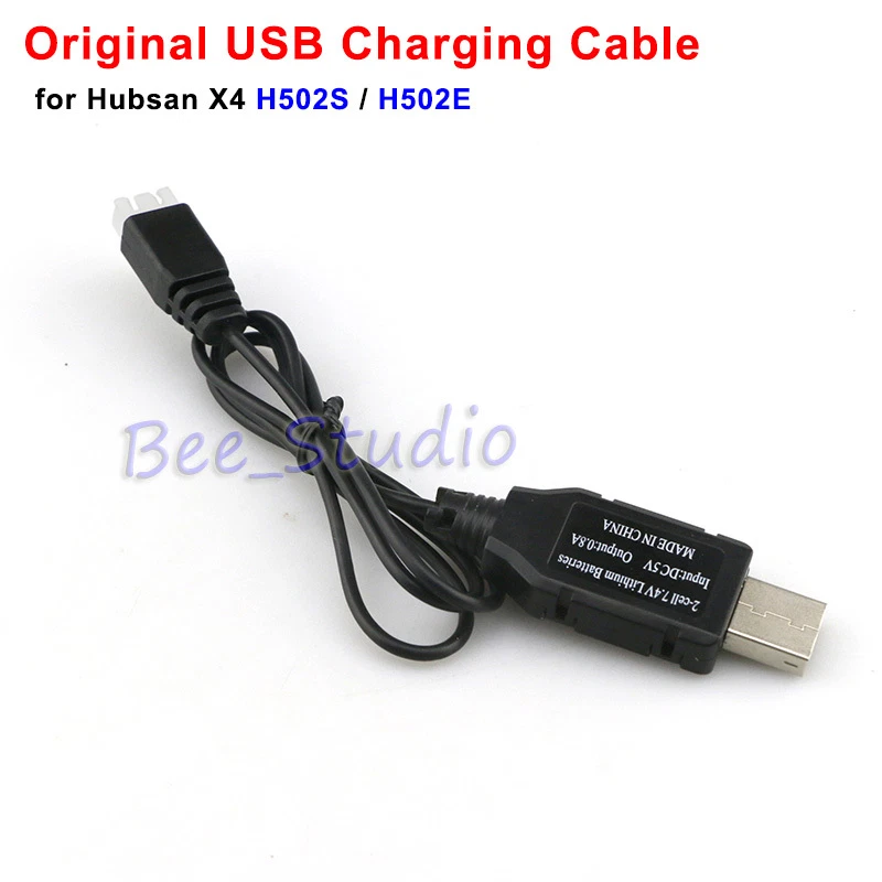 Original USB Charger Cable For Hubsan X4 H502S H502E RC Quadcopter Spare Parts - Image 1 of 3