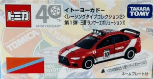 Tomica 40th Anniversary Mitsubishi Lancer Evolution X Ito-Yokado Exclusive 1:61 - Picture 1 of 1