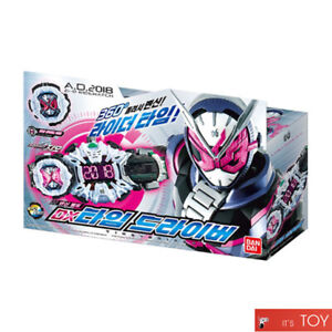 Bandai Kamen Masked Rider ZI-O DX ZIKU TIME DRIVER Transformation Belt Buckle