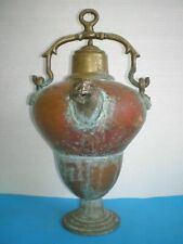 Ancien vase rituel en cuivre et bronze du 18-19ème siècle - origine inconnue,