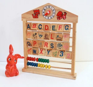 Boulier alphabet vintage - Photo 1/4