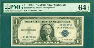 1935 G $ 1 STAR (PMG 64 - No Motto ) World paper money currency banknotes - Picture 1 of 3
