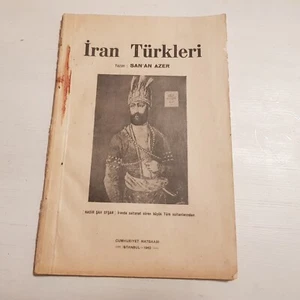 Nader Shah 1942 Vintage Book Map of Azerbaijan Iran Asia basra Gulf Iraq - Picture 1 of 15