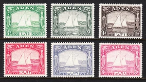 ADEN — SCOTT 1//8 (SG 1//8) — 1937 DHOW ISSUES — MH — SCV $71.00 - Picture 1 of 2