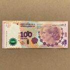 Evita (Eva Peron) Argentina 100 Pesos Banknote (2015) Xf Argentinian Currency