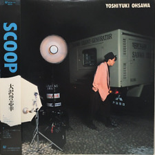 Yoshiyuki Ohsawa 2nd Album SCOOP LP Vinyl Record 1984 OBI Japan Pop
