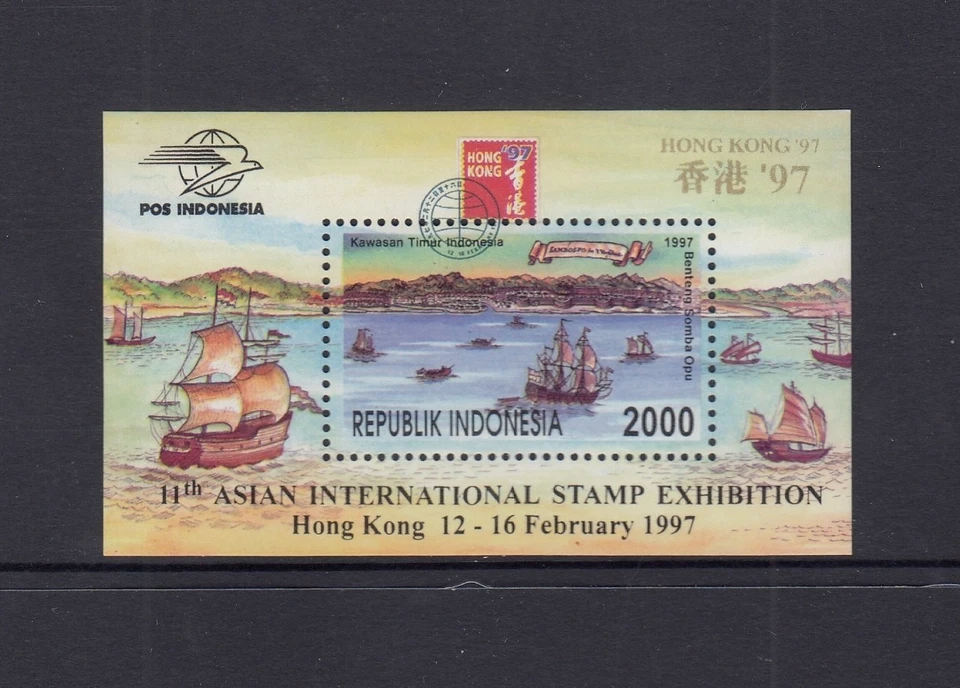 Mini hoja de barcos Indonesia 1997, exposición de estampillas asiáticas de Hong Kong, MUH Foto 1 de 1