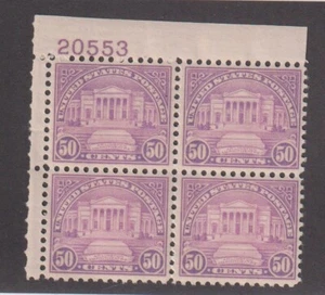 701 XF OG  mint lightly hinged plate block with nice color  ! see pic ! - Picture 1 of 1