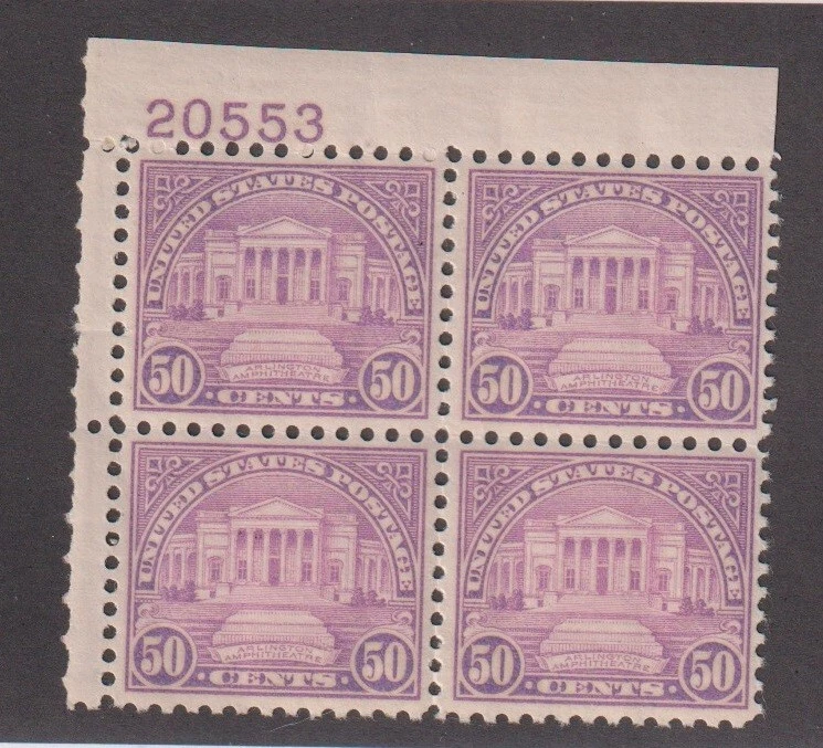 701 XF OG  mint lightly hinged plate block with nice color  ! see pic ! - Image 1 of 1