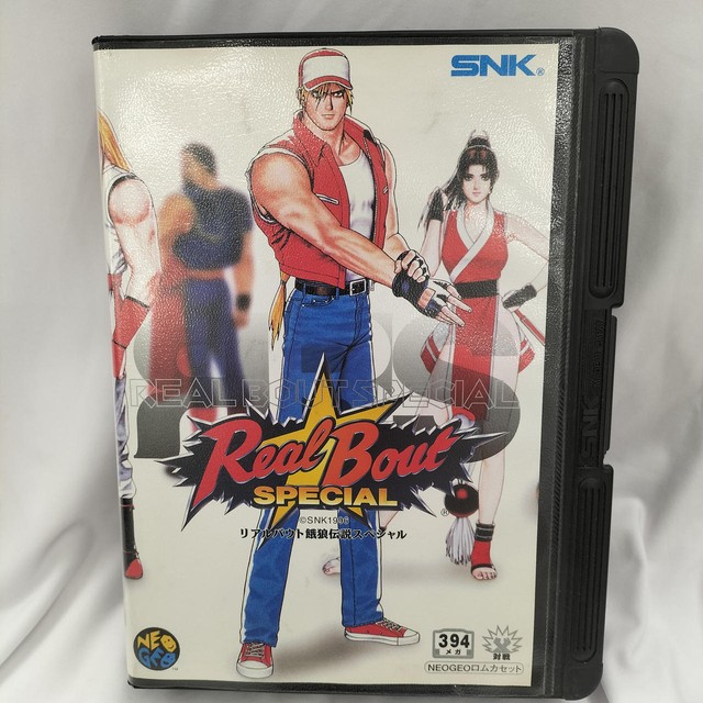 Fatal Fury 3 (Neo Geo) story and all endings. 