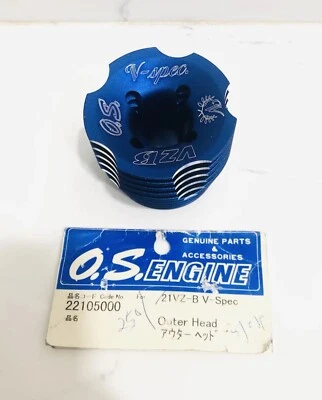 OS ENGINE OUTER HEAD FOR 21VZ-B V-SPEC - Image 1 of 4