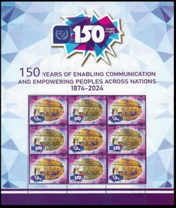 IRAQ - 2024 / 150th Anniversary of UPU -FULL SHEET- MNH - Picture 1 of 1