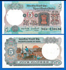 India Five Rupees Year Nd 1975 World Paper Money Currency Uncirculated Banknote