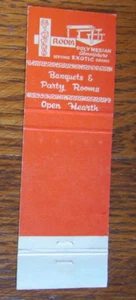 MIKADO POLYNESIAN FOOD MATCHBOOK COVER: CEDAR RAPIDS, IOWA EMPTY MATCHCOVER -A24 - Picture 1 of 2