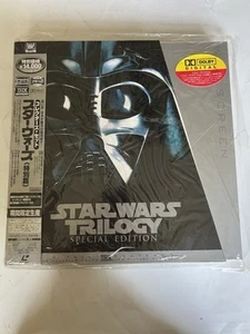 Laserdisc LD - Star Wars Trilogy: Special Edition - Japan W/Obi - PILF-2434 - Picture 1 of 5