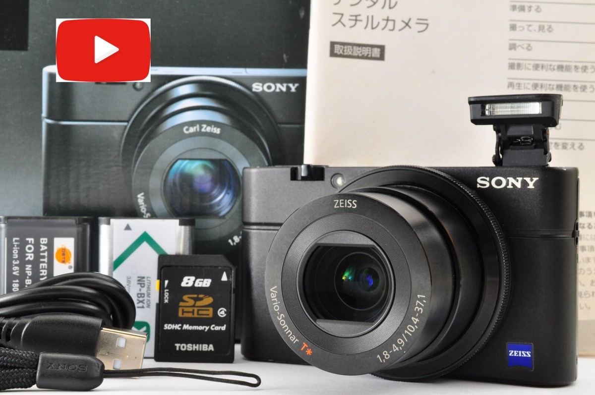 Sony Cyber-shot DSC-RX100 Digital Cameras with CMOS Sensor Sony Cyber-shot DSC-RX100 Digital Cameras with CMOS Sensor