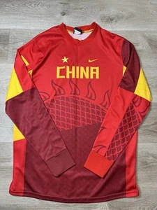 Vintage China Beijing 2008 Olympic Nike 6.0 SB Skate Jersey X-Large XL RARE!!!! - Picture 1 of 9