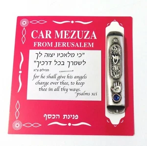 2,25" 6 cm Zinnbeschichtetes Auto Mezuzah mit blauem Stein, Hamsa und Schienbein - Bild 1 von 3
