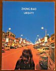 Zhong Biao UBIQUITY - Chinese Artist Large Book of  Painting Posters Art 2004