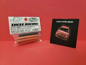 Eagle Racing 2 Color Shrink Tube 5mm 3pcs Radio Control Parts Red Black 3126-060 - Picture 1 of 8