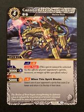 Cannon Beastmech Liomail | BSS01-066 C | Dawn of History | Battle Spirits Saga