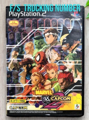 MARVEL VS. CAPCOM 2 New Age of Heroe Sony Playstation 2 PS2 Video Game Japan F/S - Image 1 of 4