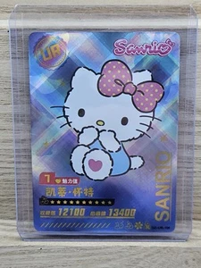 Hello Kitty Furry Heart UR Sanrio Doujin Sammelkarte Foil Holo Kawaii (57) - Bild 1 von 10