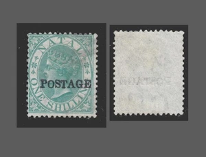 1876 NATAL QUEEN VICTORIA ONE SH. OVP. GREEN LIGHT USED SCT.50 SG.84 - Picture 1 of 1