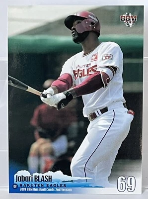 Jabari Blash 2019 BBM 2nd #480 Tohoku Rakuten Eagles NPB Japan - Image 1 of 2