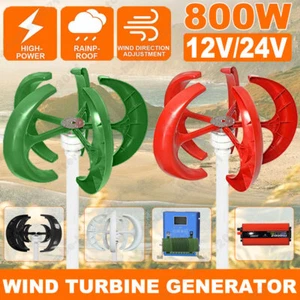 800W Lantern Vertical Wind Turbine Generator Inverter Controller Kit DC 12V 24V - Picture 1 of 26