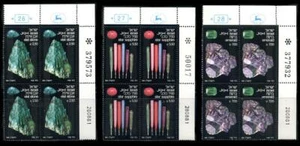 Israel: 1981 piedras preciosas (795-797) bloques de placas sin montar o nunca montado - Imagen 1 de 1